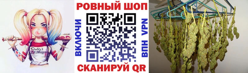 Цена Беломорск ГАШИШ  МЕТАМФЕТАМИН  Cocaine  Псилоцибиновые грибы  МЕГА зеркало  Амфетамин  Конопля  Меф мяу мяу 