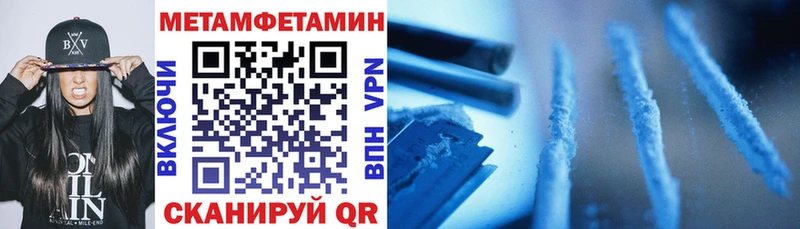 сколько стоит  Беломорск  АМФЕТАМИН 97% 