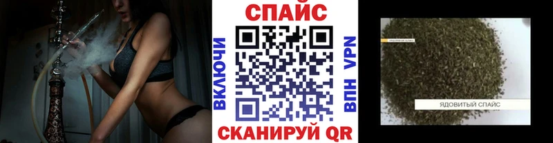 БУТИРАТ бутик  blacksprut зеркало  Беломорск  купить наркоту 