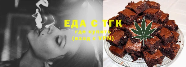кокс Абинск