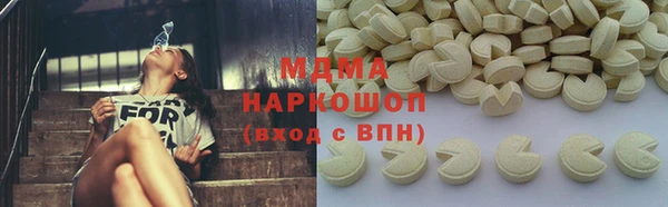 кристаллы Алзамай