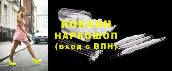 Альфа ПВП Сатка