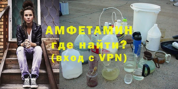 mdpv Алексеевка