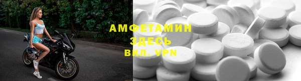 кокс Абинск