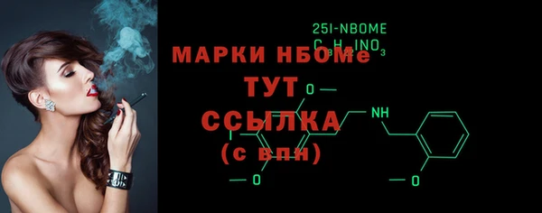 а пвп мука Абдулино