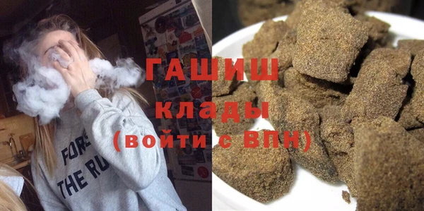 а пвп мука Абдулино
