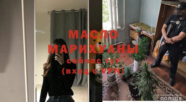 mix Алексин