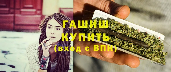 mdpv Алексеевка