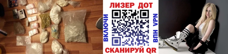 LSD-25 экстази ecstasy  купить закладку  Беломорск 