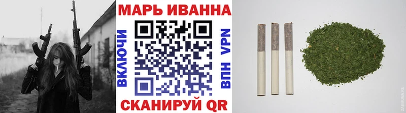Марихуана ГИДРОПОН  darknet клад  Беломорск 